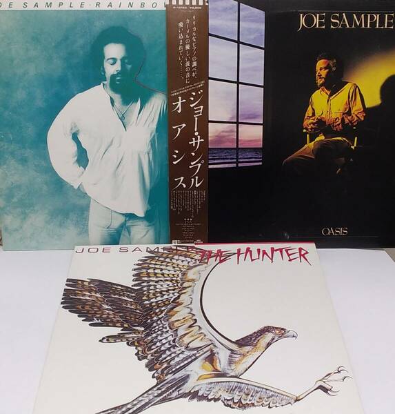 匿名・送料無料！　ジョー・サンプル/Joe Sample　LPセット　「Rainbow Seeker / The Hunter/Oasis」　ザ・クルセイダーズ/The Crusadersー