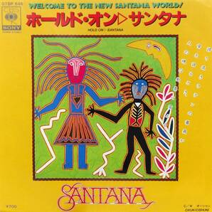 匿名・送料無料！　サンタナ/Santana　EP　「ホールド・オン/Hold On」