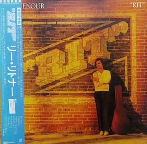 匿名・送料無料！　リー・リトナー/Lee Ritenour　　LP　「RIT」