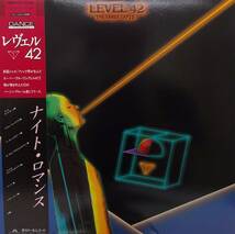 匿名・送料無料！　レベル42/Level 42　LP「ナイト・ロマンス/The Early Tapes」_画像1