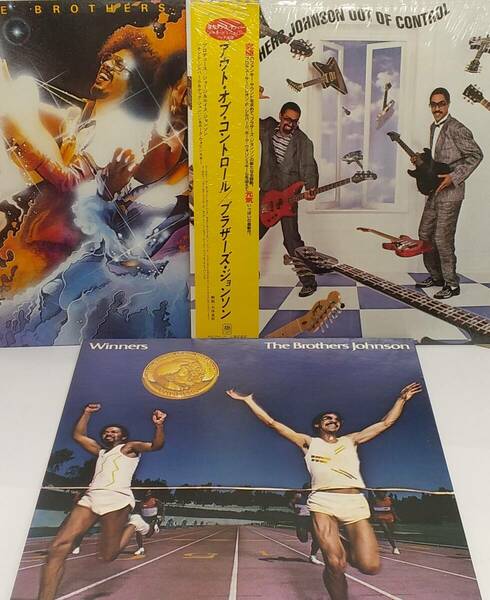 匿名・送料無料！　ザ・ブラザーズ・ジョンソン/The Brothers Johnson　LPセット　「Blam!/Winners/Out of Control」