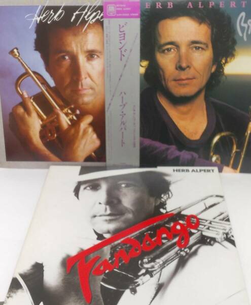 匿名・送料無料！　ハーブ・アルパート/Herb Alpert　LPセット　「Beyond/Fandango /Blow Your Own Horn」　部分売りも対応致します。