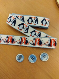 ペンギン　チロリアンテープ　刺繍　リボン　チロルテープ　レトロ　アンティークボタン