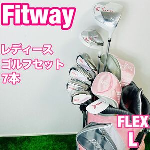 レディース　ゴルフセット　7本　Fitway 初心者　やさしい　かわいい　ピンク