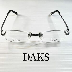 15%割引 DAKS DA25187 チタン　形状記憶合金　新品未使用　メガネフレーム　