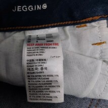 AEO DenimX4 360℃ Jeggingアメリカンイーグルストレッチダメージデニムパンツ/0SHORT_画像10