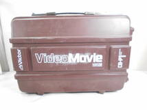 ◇ D03002 ◇　ビデオカメラ　 「ジャンク品」　ビクター　VHSCビデオムービー　GR-C1_画像8