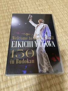 矢沢永吉／〜Welcome to RocknRoll〜 EIKICHI YAZAWA 150times in Budokan [DVD]