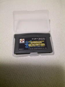 Gradius Generation Gradius Generation Game Boy Advance