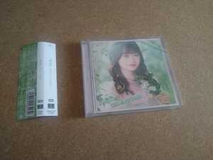 ◆◇NGT48「あのさ、いや別に・・・」 Official CD Shop 限定盤 エムカード欠品◇◆
