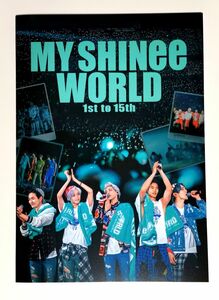 MY SHINee WORLD 映画　パンフレット　新品未読品 myshineeworld