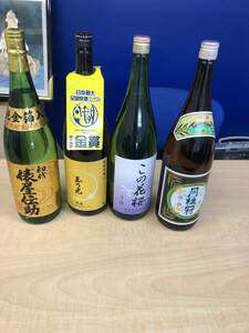 日本酒　1800ml 4本おまとめ　月桂冠　 初代 俵屋伝助 加賀純金箔使用 　他