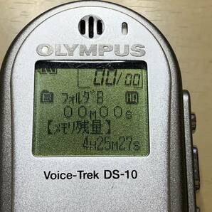 送料180円 OLYMPUS Voice-Trek DS-10 オリンパス ICレコーダー ボイスレコーダー の画像5