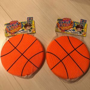 【未開封品】ふわふわフライングディスク×2個　バスケットボール柄