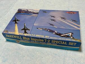 【レア物】ハセガワ 1/72 さよならT-2ブルーインパルス記念特別セット(ビデオ付) // T-2 Blue Impulse×6機セット