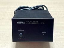 YAMAHA ヤマハ APD-1 RFデモジュレーター (ジャンク)_画像1