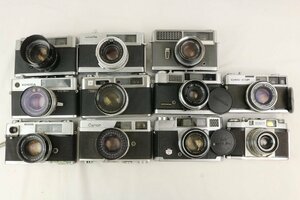 レンジファインダー カメラ まとめて 大量 OLYMPUS-35 Canonet HI-MATIC フィルムカメラ キヤノン オリンパス ミノルタ 【彩irodori】