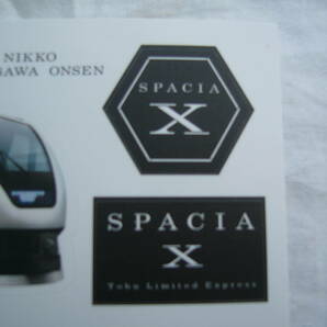 送料94円/非売品/10枚セット/ステッカー/東武鉄道/スペーシアX/SPACIA X/N100系/手渡し(日時要応談)/新品の画像5