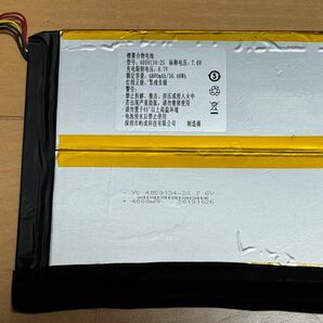 Jumper Ezpad 6 Proから外したバッテリー　7.6v 4800mAh