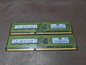 Samsung M378B5273CH0-CH9 PC3-10600 DDR3-1333　4GB×2枚 デスクトップ　中古