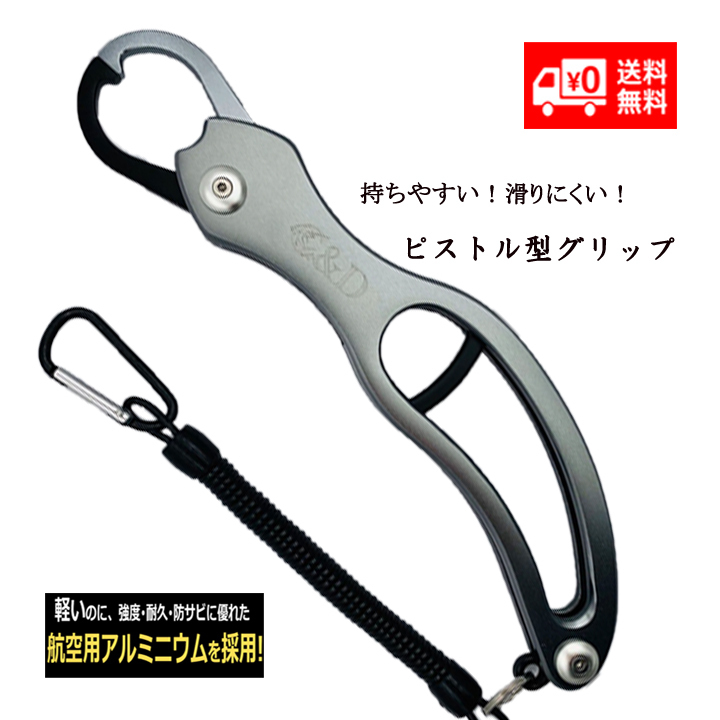 Yahoo!オークション - スタジオコンポジット 【 フルカーボン Yahoo!オークション - スタジオコンポジット 【 フルカーボン