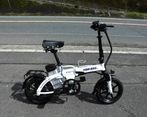 1円～MOBILITY ディスク式 軽快MTB 新しいリチウムバッテリー 36V 10Ah 14インチ MOBI-BIKE 白色 折り畳み電動自転車 動作確認済 3190