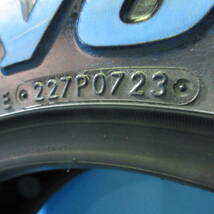 X　新品　215/65R16 C 109/107R 　ホワイトレター　TOYO　トーヨー　H30　タイヤ　国産 ブルー　2023年　２本_画像3