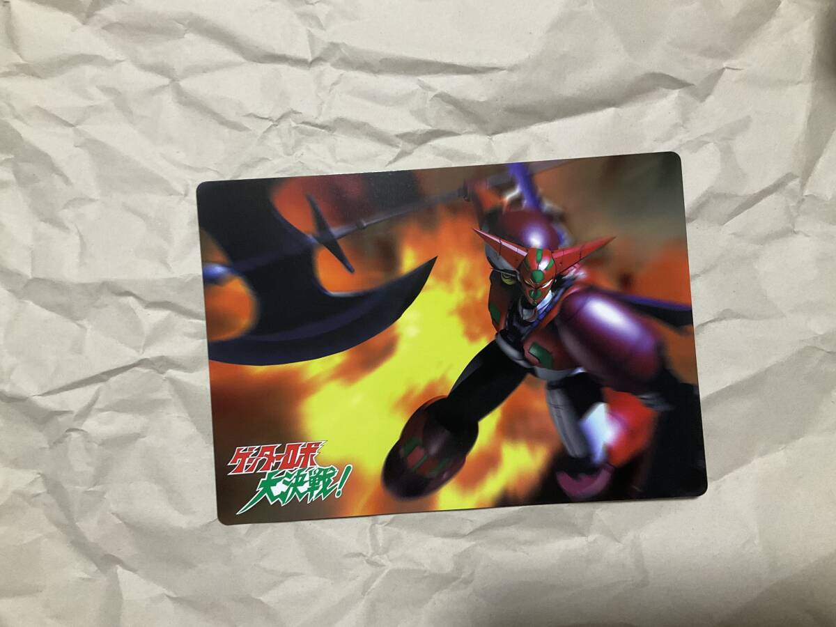 2025年最新】Yahoo!オークション -ゲッターロボ大決戦の中古品 2025年最新】Yahoo!オークション -ゲッターロボ大決戦の中古品