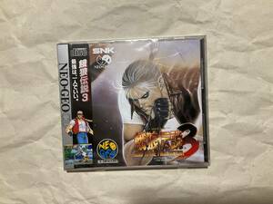 新品【ネオジオCD 餓狼伝説３】SNK