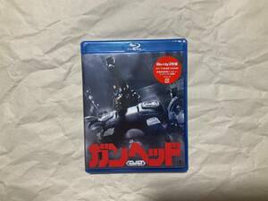 新品未開封【ガンヘッド Blu-ray 2枚組】