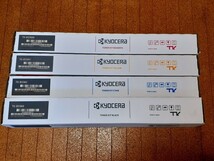 【送料込み!!】★京セラ★ ☆KYOCERA☆ 純正トナー TK-8336 4色(シアン・マゼンタ・イエロー・ブラック) 4本セット 未開封未使用!!_画像6