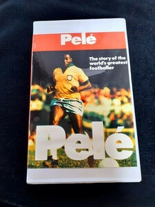 [ postage included!!] soccer. king Pele Pele [The story of the world's greatest footboller] rare video { operation verification settled } * hard-to-find goods!!*