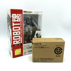 【中古】箱傷み・セット)バンダイ ROBOT魂 SIDE MS ガンダムエクシアリペア&リペア2換装パーツ/機動戦士ガンダム00[240006516203]