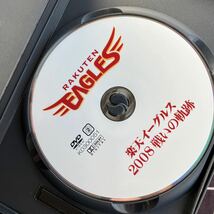 ☆ DVD 野球 《 東北 楽天 ゴールデンイーグルス 2008 戦いの軌跡 》野村 田中 岩隈 パリーグ 山崎 勝_画像5