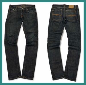 614◆Nudie Jeans ヌーディージーンズ◆TIGHT LONG JOHN タイトロングジョン 濃紺 ストレッチ デニム ジーンズ W28L32