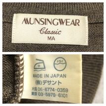 172◆Munsingwear マンシングウェア◆格子編み柄 ゴルフ ウール ニット ベスト グレー系 MA_画像7