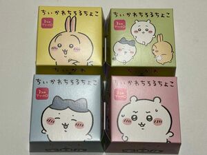 ちいかわ チロルチョコ チロル BOX 4種類キャラセットで、4箱セット（1箱15個入り）×4個　新品・未開封