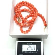 ◆K14 天然本珊瑚ジャンクネックレス◆M 約24.8g 約50.0cm 5.9mm珠 コーラル coral さんご jewelry necklace ジュエリーDE0/DE0_画像6