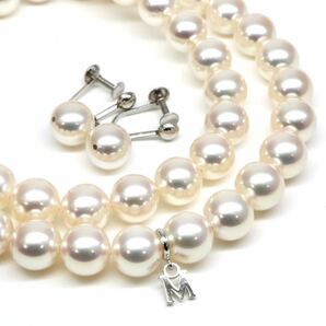 MIKIMOTO(ミキモト)高品質!◆アコヤ本真珠ジャンクネックレス&イヤリング◆M 約44.1g 約39.0cm 8.0-8.5mm珠 pearl パール necklace FA7/FB5の画像3