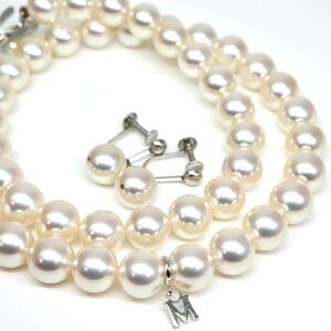 MIKIMOTO(ミキモト)高品質!◆アコヤ本真珠ジャンクネックレス&イヤリング◆M 約44.1g 約39.0cm 8.0-8.5mm珠 pearl パール necklace FA7/FB5