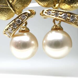 Queen Jewelry(クイーン ジュエリー)◆K18 アコヤ本真珠イヤリング◆M 約8.0g 7.5mm珠 パール pearl diamond ジュエリー jewelry EE4/EE5の画像4