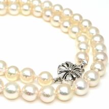 ◆アコヤ本真珠ネックレス/ 4 ◆A 約27.2g 約43.0cm 6.5-7.0mm珠 pearl パール jewelry necklace ジュエリー DE0/DE0_画像4