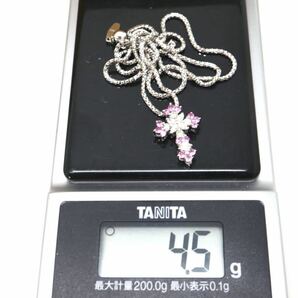 笠原 真寿美（カサハラマスミ)◆K18WG 天然サファイア/天然ダイヤモンド ネックレス◆A◎ 約4.5g 約45.5cm sapphire necklaceEC8/ED0の画像10