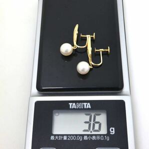 MIKIMOTO(ミキモト)◆K18 アコヤ本真珠 イヤリング◆A◎ 約3.6g パール pearl ジュエリー necklace jewelry EB9/EB9の画像6