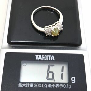 ソ付き!!◆Pt900 クリソベリルキャッツアイ/天然ダイヤモンドリング◆A◎ 約6.1g 16号 パール pearl ジュエリー ring 指輪 ED6/EG1の画像9