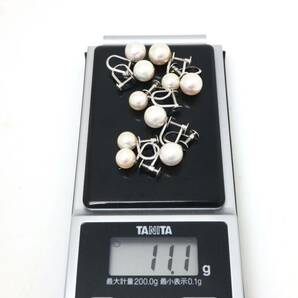 ◆K14 アコヤ本真珠 イヤリング5点おまとめ◆A 11.1g 7.0-8.5mm珠 パール pearl ジュエリー earring pierce jewelry EB5の画像9