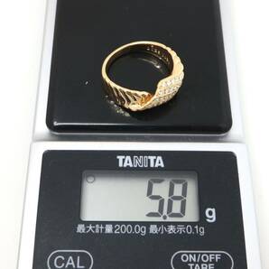 POLA jewelry(ポーラ)◆K18 天然ダイヤモンドリング◆A 約5.8g 13号 0.25ct diamond ring 指輪 EE0/EE4の画像8