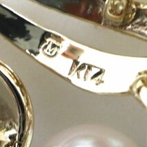 MIKIMOTO(ミキモト)◆K18 アコヤ本真珠ペンダントトップ◆M 約3.0g パール pearl ジュエリー necklace pendant EA3/EA6_画像5