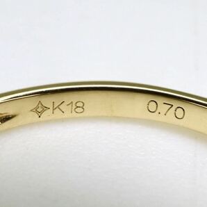 GSTV(ジーエスティーヴィー）◆K18天然ダイヤモンドリング◆M 0.70ct 約3.2g 17号 diamond ジュエリー ring指輪 EB7の画像8