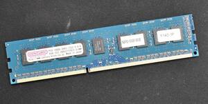 4GB (4GB 1枚) PC3-10600E DDR3-1333 1.5V 2Rx8 240pin ECC Unbuffered DIMM CenturyMicro (管:SA5693
